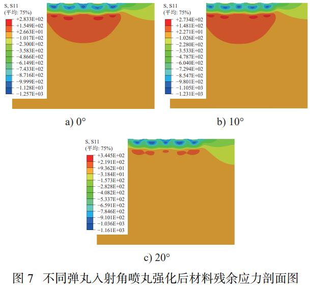 截图20241105162906.png